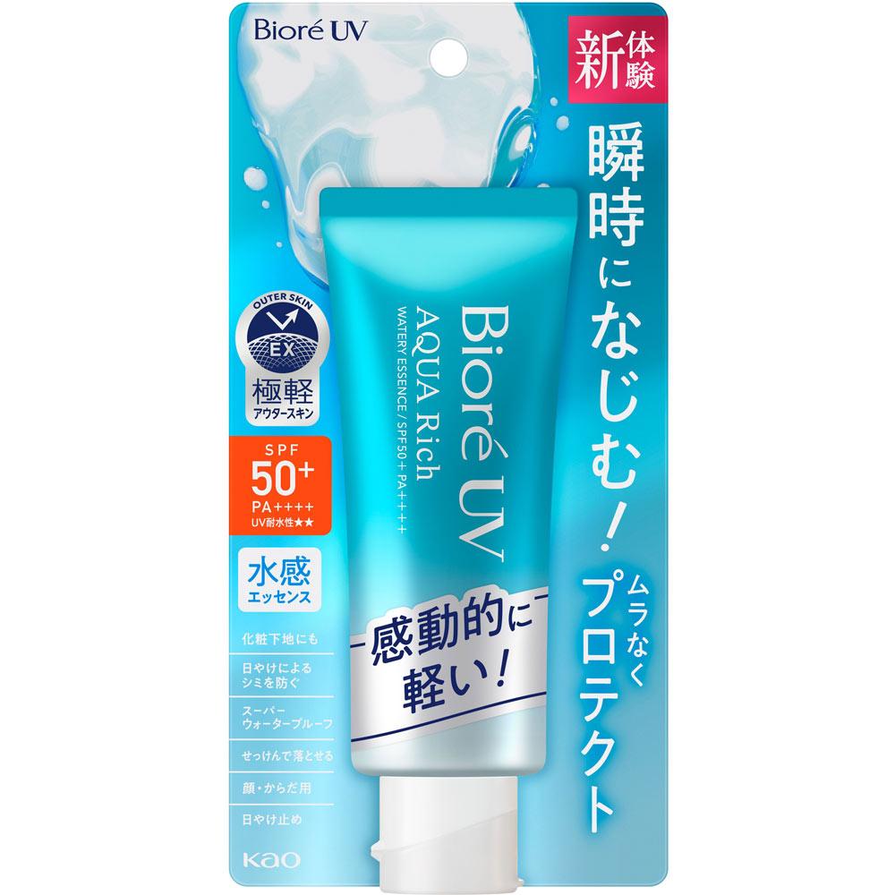 Skincare japonés