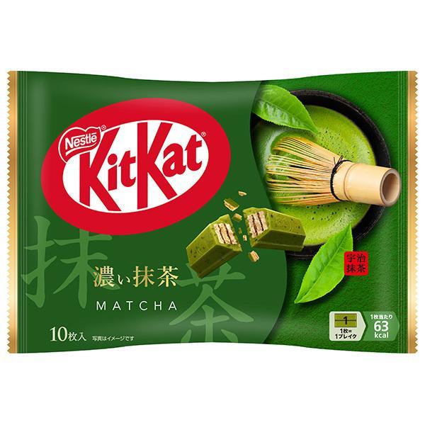 KitKat matcha