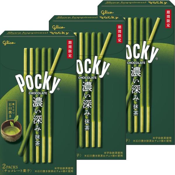 Pocky matcha