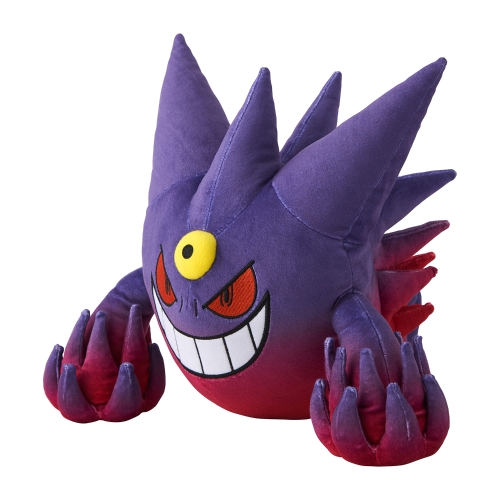 Peluche Mega Gengar