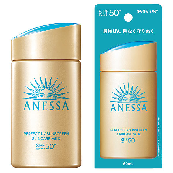 ANESSA Perfect UV Skincare Milk
